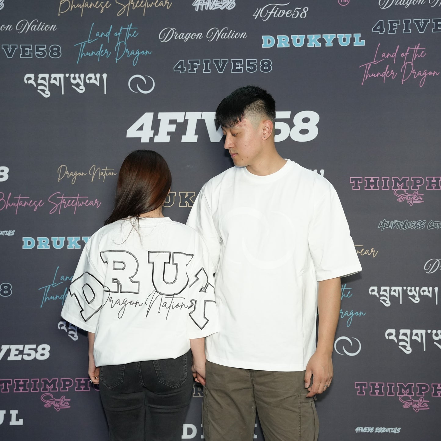 4FIVE58 Embroidered DRUK T-Shirt | White | Dragon Nation Collection