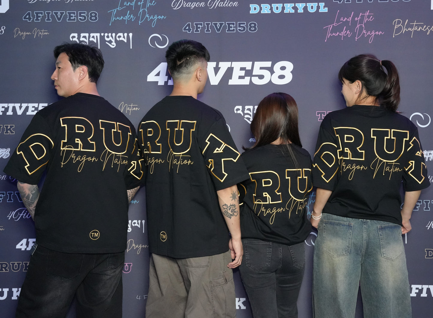 4FIVE58 Embroidered DRUK T-Shirt | Black | Dragon Nation Collection