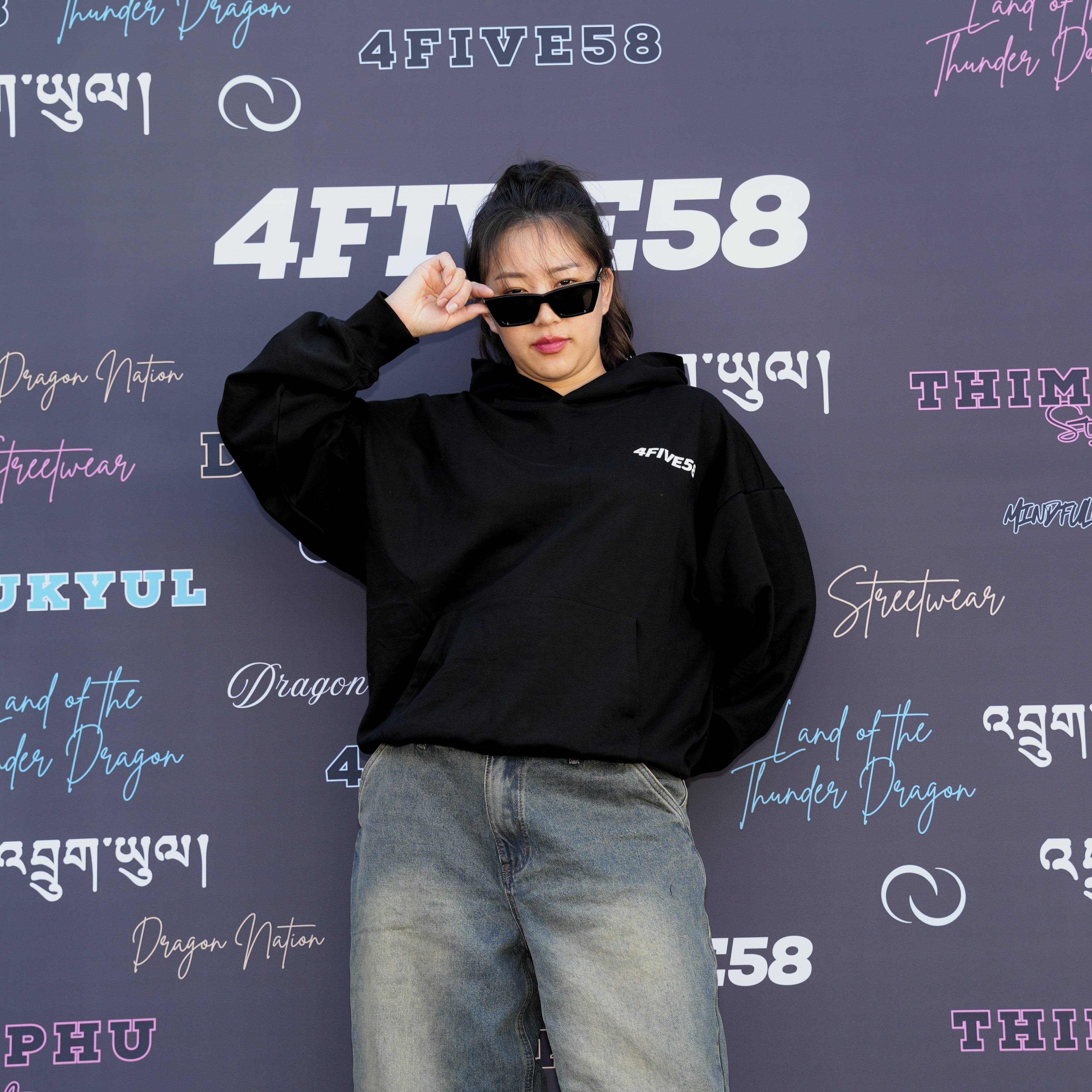 4FIVE58 Embroidered DRUK 88 Hoodie | Dragon Nation Collection (25% OFF)