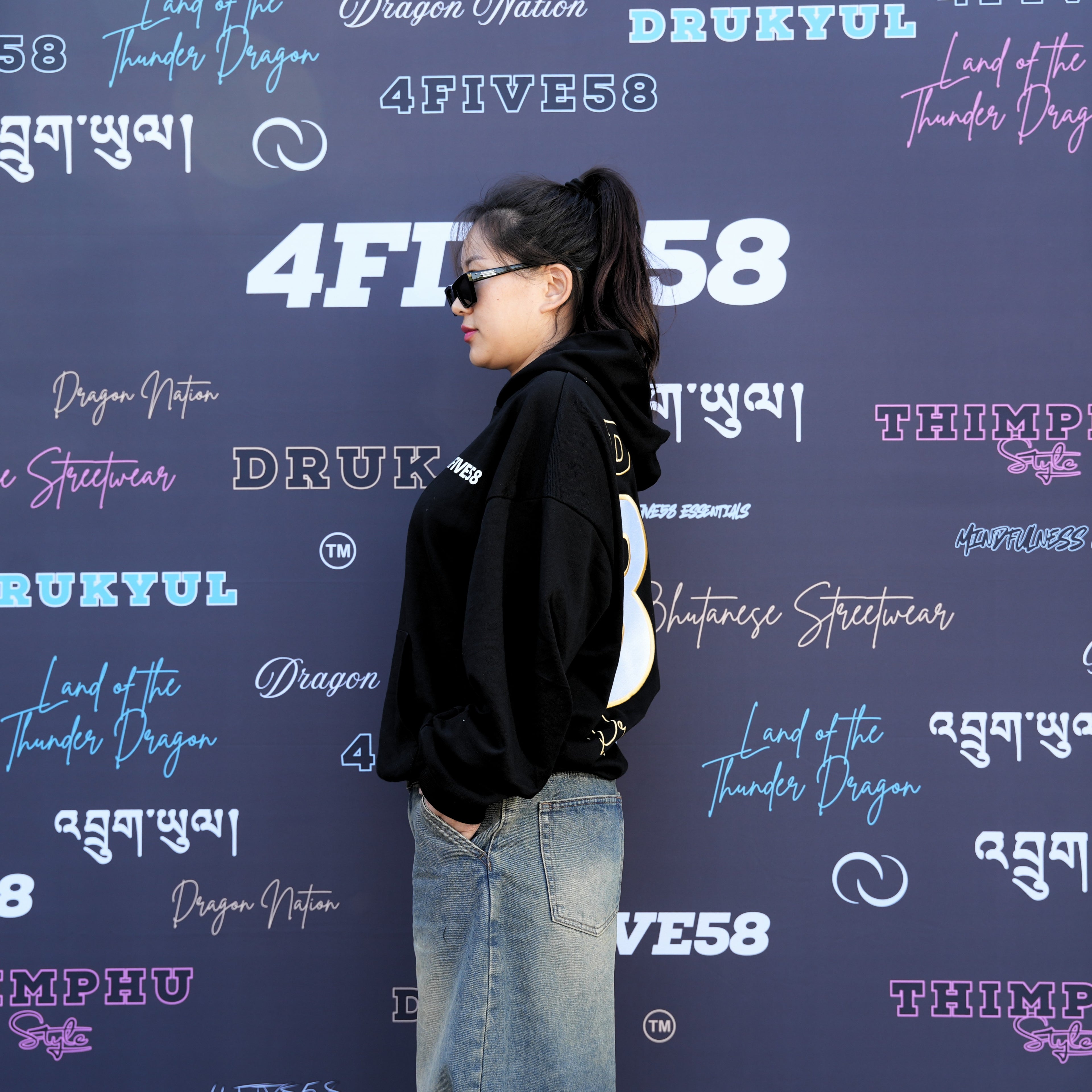 4FIVE58 Embroidered DRUK 88 Hoodie | Dragon Nation Collection (25% OFF)