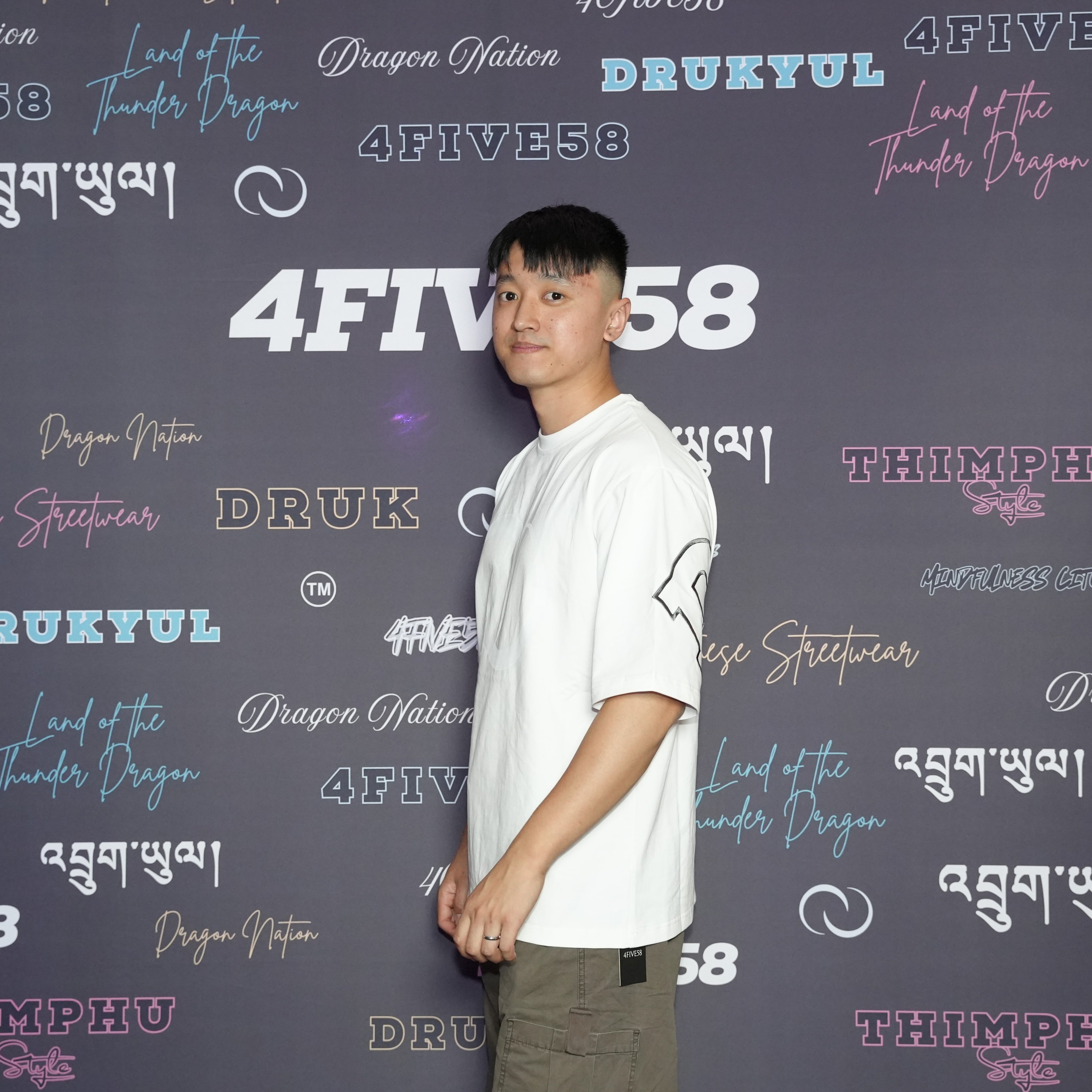 4FIVE58 Embroidered DRUK T-Shirt | White | Dragon Nation Collection (20% OFF)