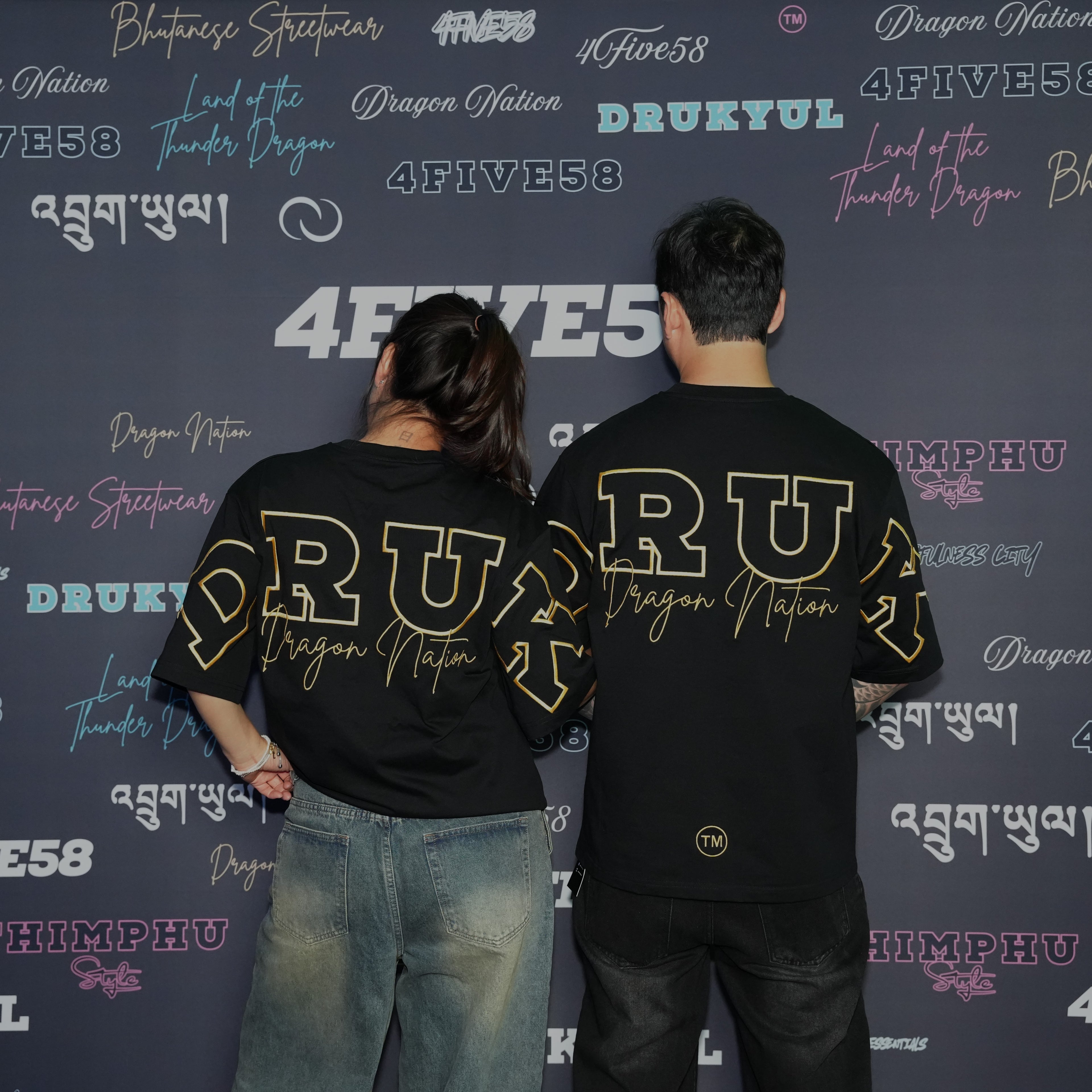 4FIVE58 Embroidered DRUK T-Shirt | Black | Dragon Nation Collection