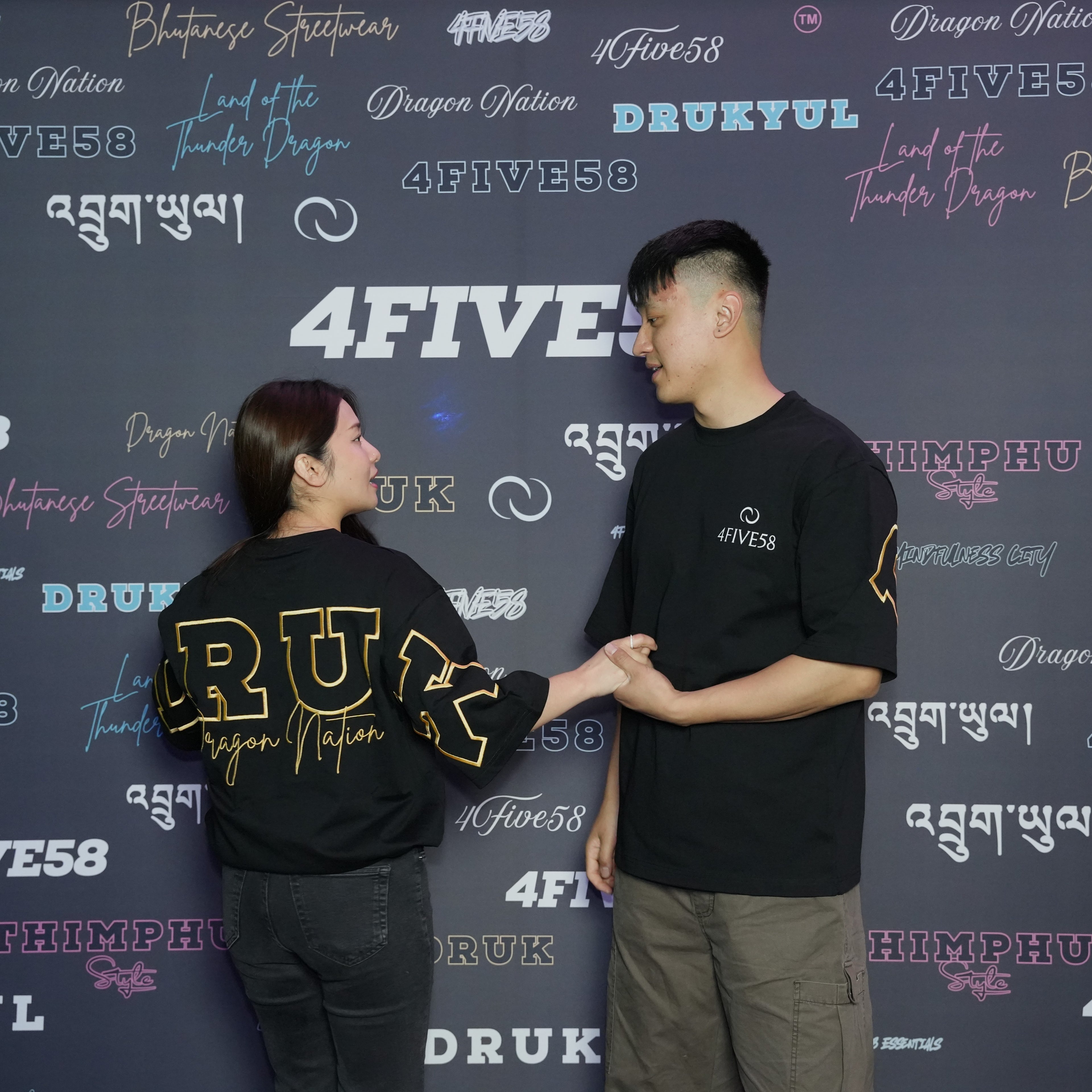 4FIVE58 Embroidered DRUK T-Shirt | Black | Dragon Nation Collection