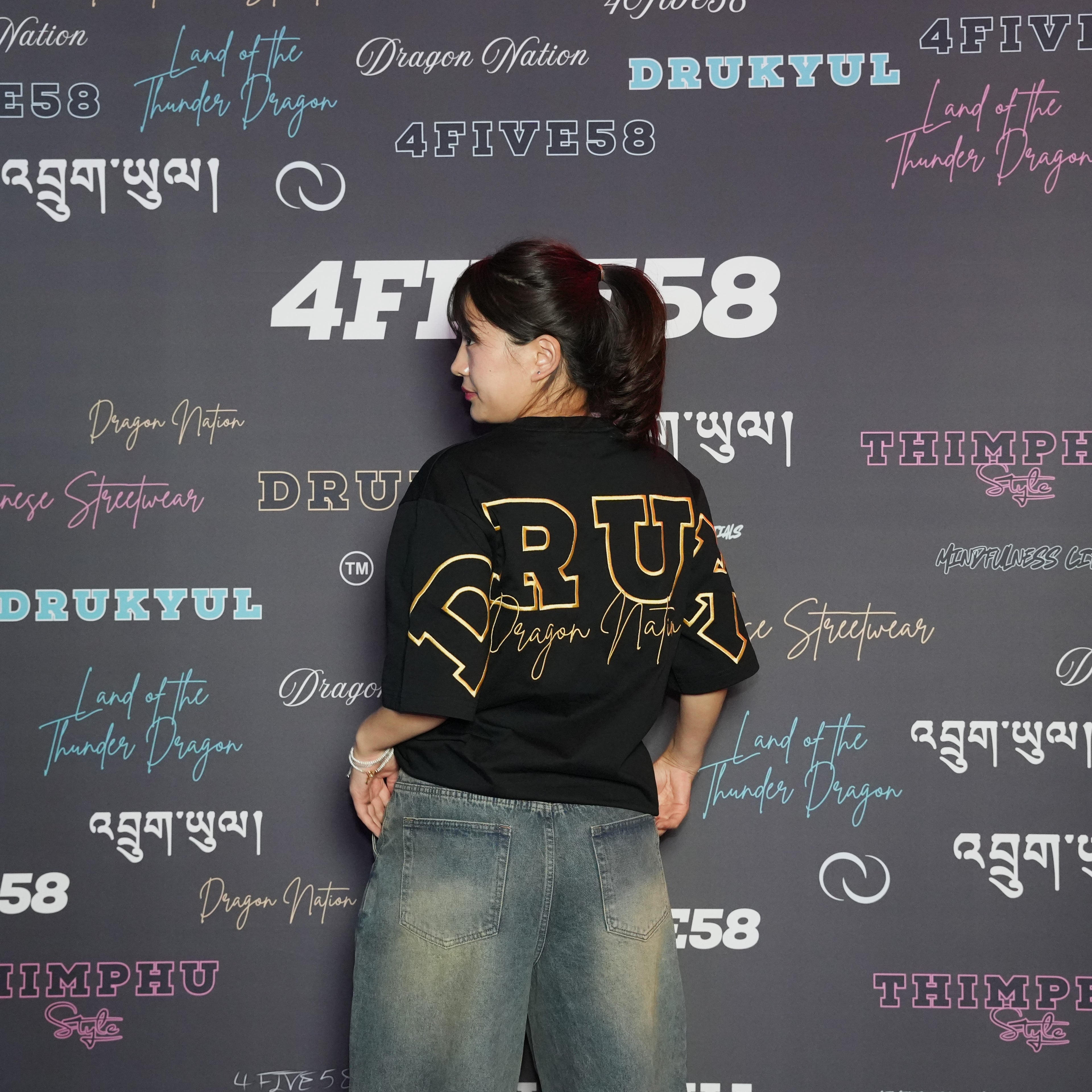 4FIVE58 Embroidered DRUK T-Shirt | Black | Dragon Nation Collection (20% OFF)