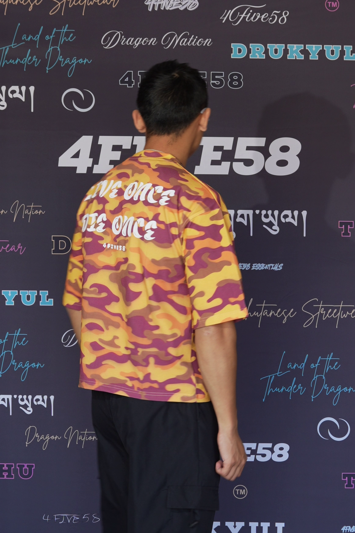 LODO | Druk Camo Oversized Cropped T-shirt